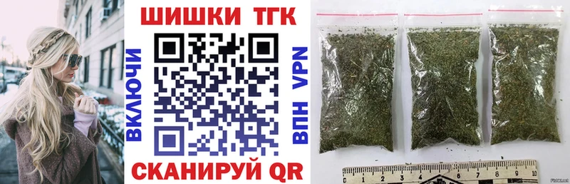 Купить закладку APVP  АМФ  Канабис  МЕФ  Заринск
