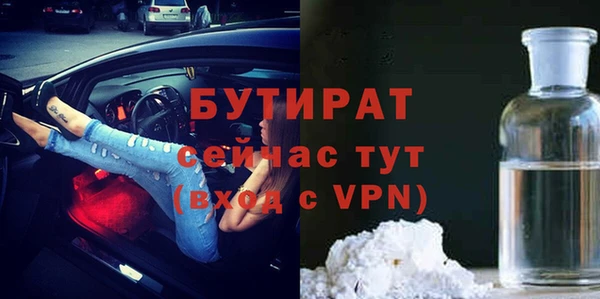 mix Карталы
