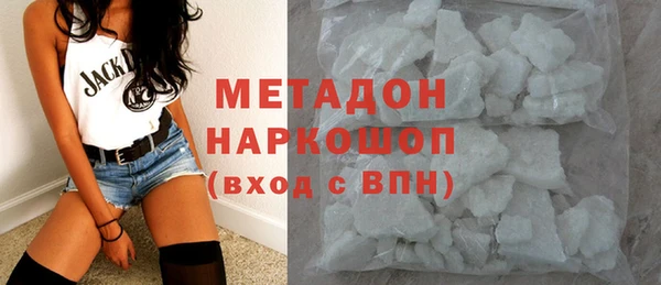 ECSTASY Касимов
