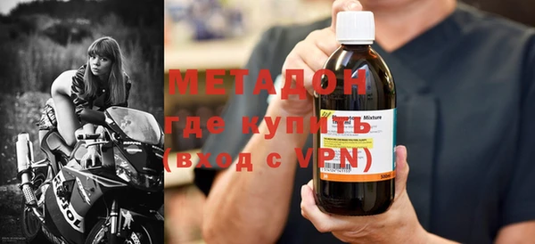 mix Карталы