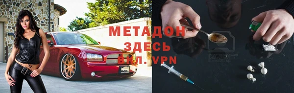 ECSTASY Касимов