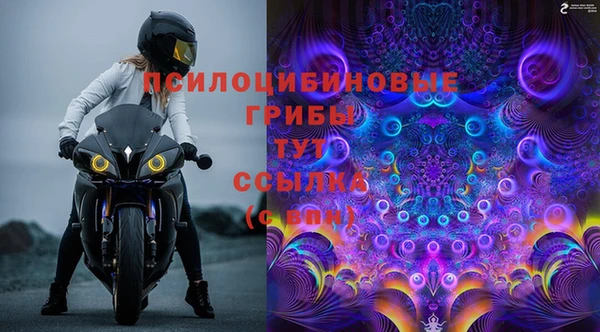 mix Карталы