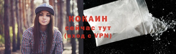 ECSTASY Касимов