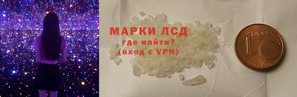 mix Карталы