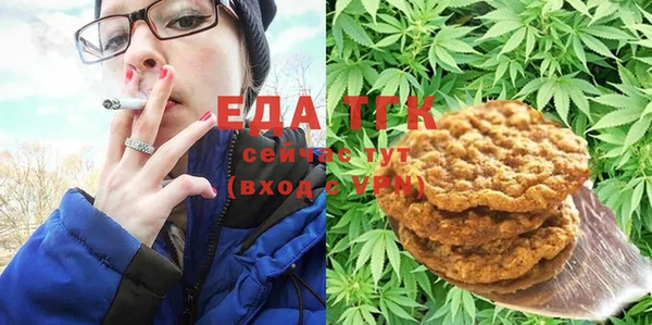 ECSTASY Касимов