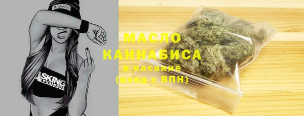 mix Карталы