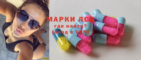 ECSTASY Касимов