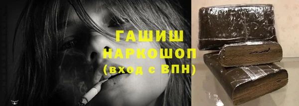 ECSTASY Касимов