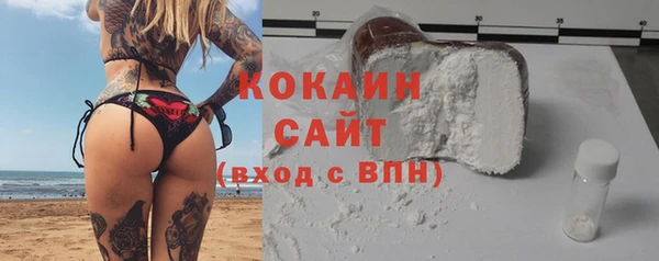 mix Карталы