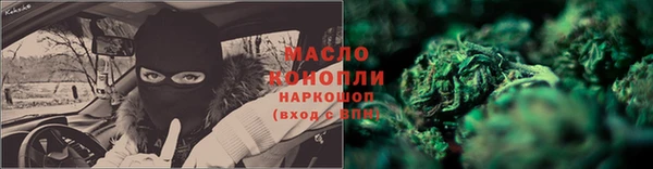mix Карталы