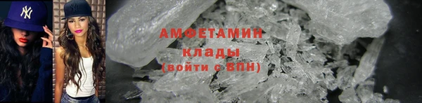 mix Карталы