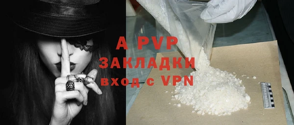 mix Карталы