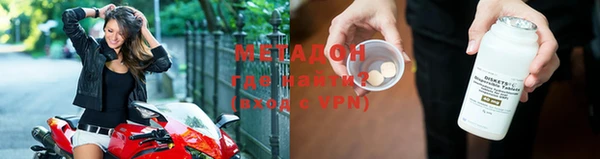 mix Карталы