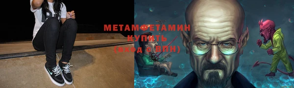 ECSTASY Касимов