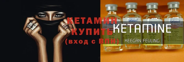 mix Карталы