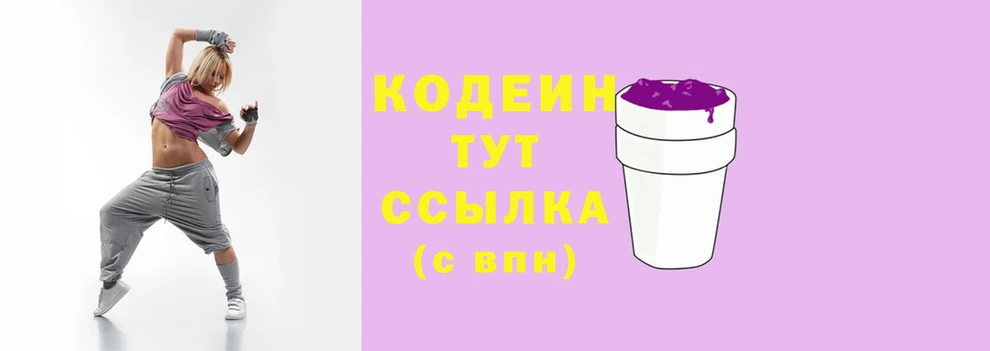 метамфетамин Карпинск