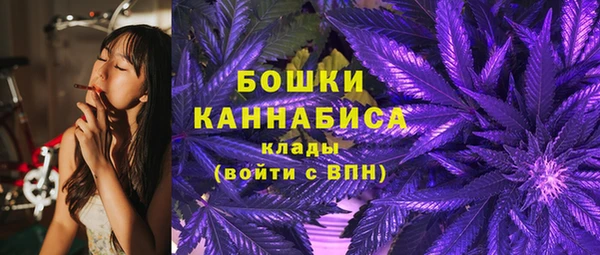 ECSTASY Касимов