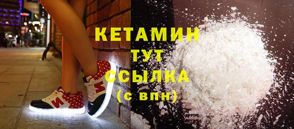 метамфетамин Карпинск