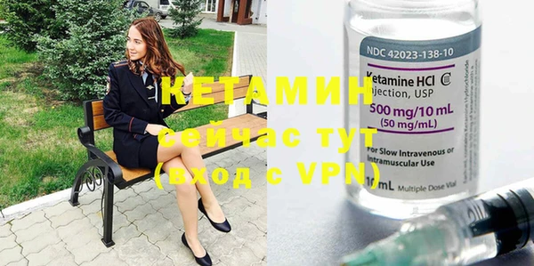ECSTASY Касимов