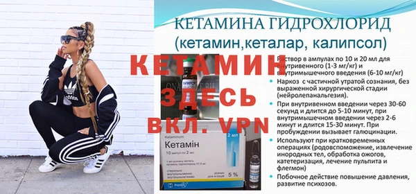 mix Карталы
