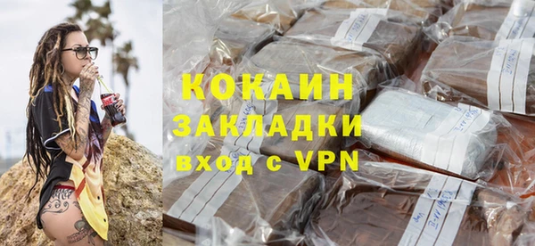 mix Карталы