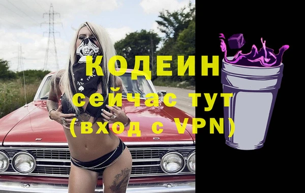 ECSTASY Касимов