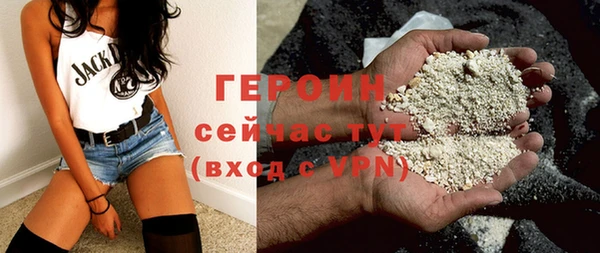 mix Карталы