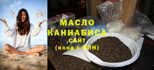 ECSTASY Касимов