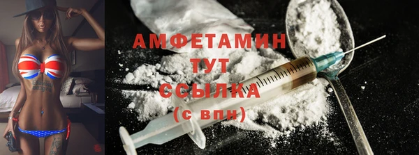 mix Карталы