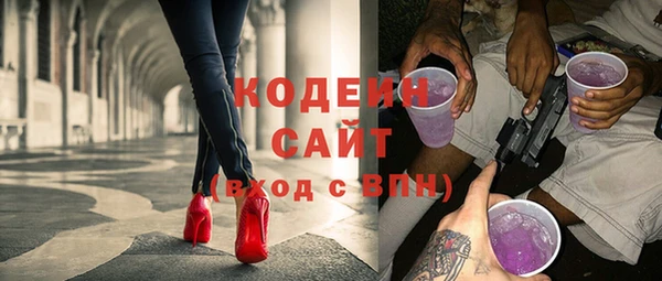mix Карталы