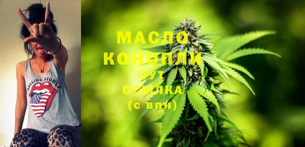 метамфетамин Карпинск