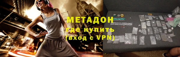 mix Карталы
