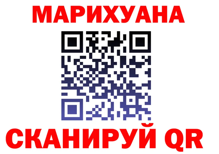 Марки N-bome 1500мкг вход shop KRAKEN Заринск